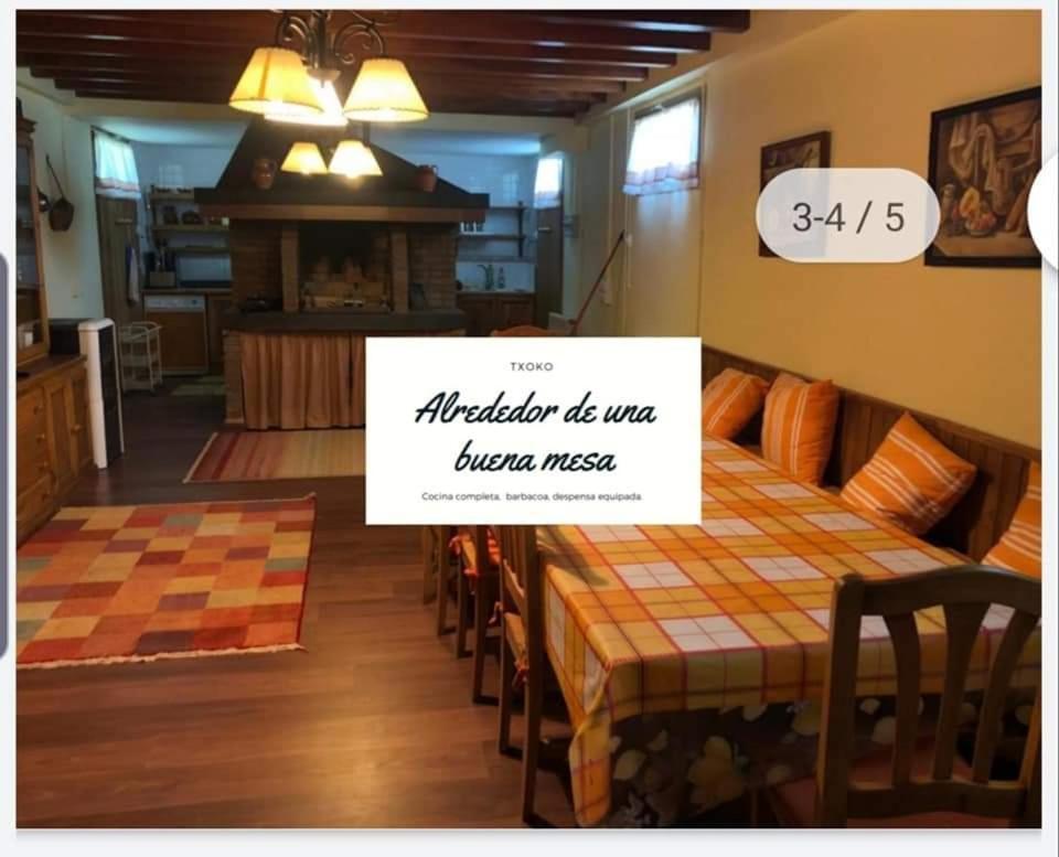 Casa Rural Pico Aspe ビリャヌア エクステリア 写真